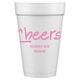 Studio Cheers Styrofoam Cups Image 3 of 4