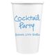 Studio Cocktail Party Paper Coffee Cups Image 2 of 2
