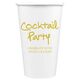 Studio Cocktail Party Paper Coffee Cups Image 1 of 2