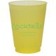 Studio Cocktails Colored Shatterproof Cups Image 3 of 4