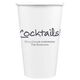 Studio Cocktails Paper Coffee Cups Image 1 of 4