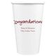 Studio Congratulations Paper Coffee Cups Image 4 of 6