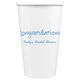 Studio Congratulations Paper Coffee Cups Image 5 of 6