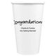 Studio Congratulations Paper Coffee Cups Image 6 of 6