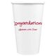 Studio Congratulations Paper Coffee Cups Image 1 of 6
