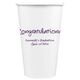 Studio Congratulations Paper Coffee Cups Image 2 of 6