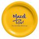 Studio Mazel Tov Paper Plates Image 1 of 2
