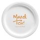 Studio Mazel Tov Paper Plates Image 2 of 2