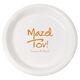 Studio Mazel Tov Plastic Plates Image 2 of 2