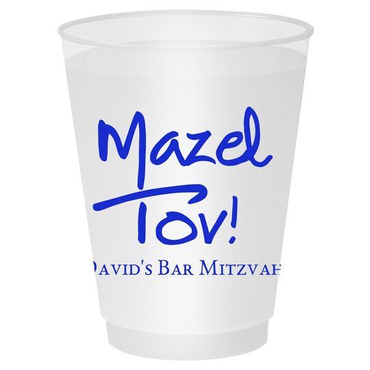 Studio Mazel Tov Shatterproof Cups