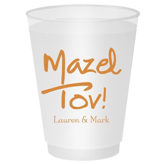 Studio Mazel Tov Shatterproof Cups