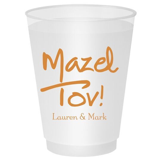 Studio Mazel Tov Shatterproof Cups