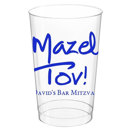 Studio Mazel Tov Clear Plastic Cups