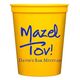 Studio Mazel Tov Stadium Cups Image 1 of 2