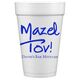 Studio Mazel Tov Styrofoam Cups Image 1 of 2