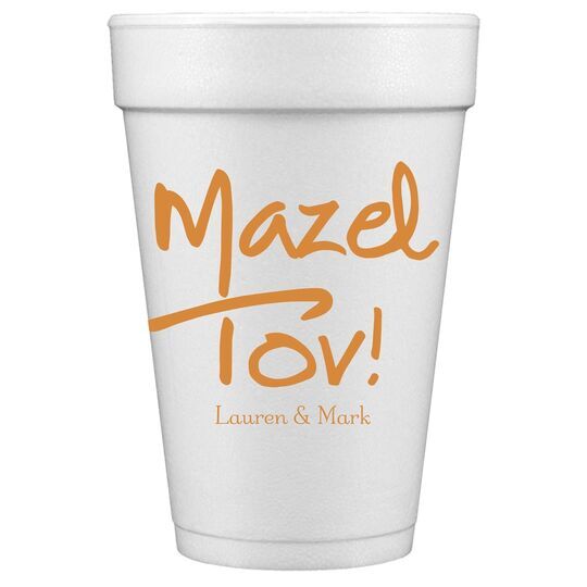 Studio Mazel Tov Styrofoam Cups