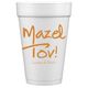 Studio Mazel Tov Styrofoam Cups Image 2 of 2