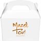 Studio Mazel Tov Gable Favor Boxes Image 2 of 2