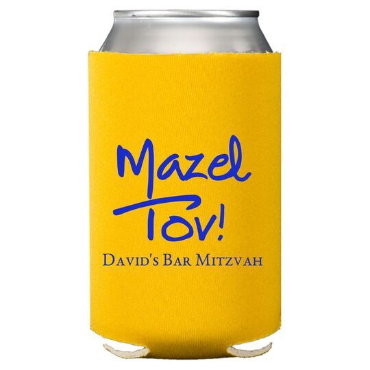 Studio Mazel Tov Collapsible Huggers