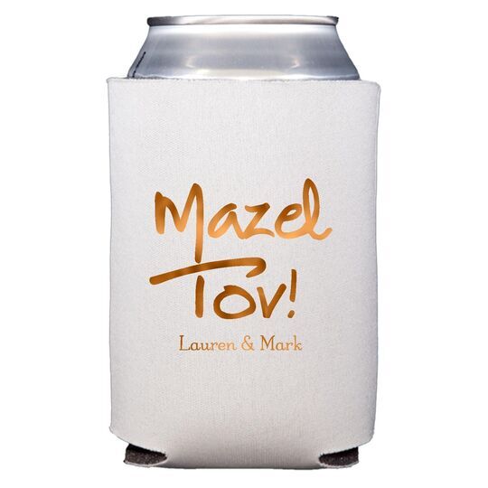 Studio Mazel Tov Collapsible Huggers