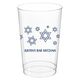 Modern Jewish Star Galaxy Clear Plastic Cups Image 2 of 2