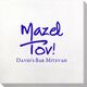 Studio Mazel Tov Bamboo Luxe Napkins Image 1 of 2