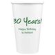 Studio Milestone Year Paper Coffee Cups Image 1 of 5