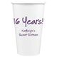Studio Milestone Year Paper Coffee Cups Image 5 of 5
