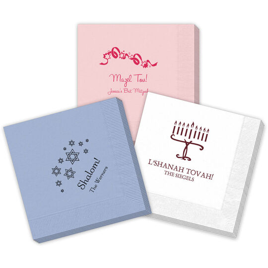 Design Your Own Jewish Celebration Napkins