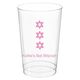 Star of David Row Clear Plastic Cups Image 1 of 2