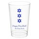 Star of David Row Clear Plastic Cups Image 2 of 2