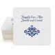 Simply Ornate Scroll Square Coasters Image 1 of 2
