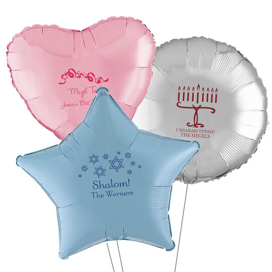 Design Your Own Jewish Celebration Mylar Balloons