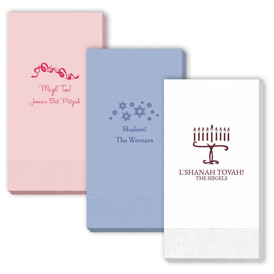 Design Your Own Jewish Celebration Guest Towels