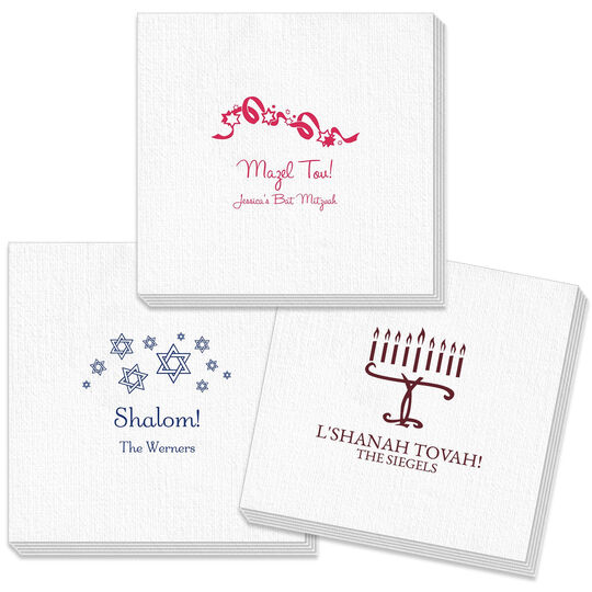 Design Your Own Jewish Celebration Deville Napkins