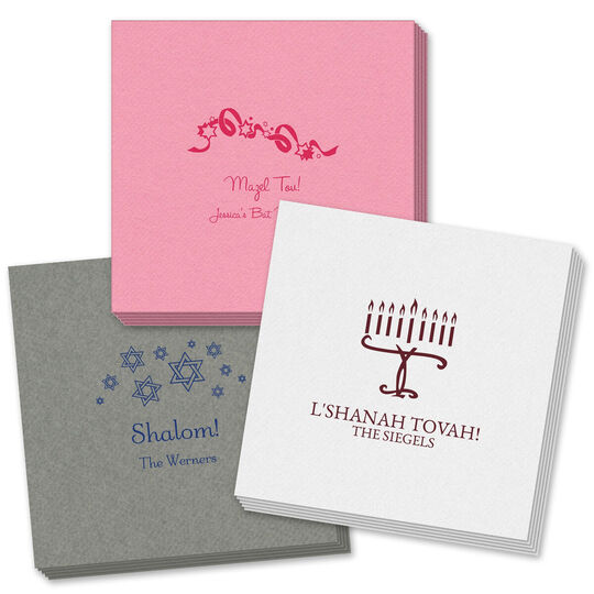 Design Your Own Jewish Celebration Linen Like Napkins