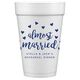Confetti Hearts Almost Married Styrofoam Cups Image 1 of 3