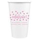 Confetti Hearts Celebrate Paper Coffee Cups Image 11 of 12