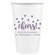 Confetti Hearts Cheers Paper Coffee Cups Image 6 of 6