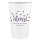 Confetti Hearts Cheers Paper Coffee Cups Image 2 of 6