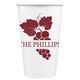 Wine Grapes Paper Coffee Cups Image 1 of 3