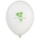 Wine Grapes Latex Balloons Image 2 of 3