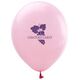 Wine Grapes Latex Balloons Image 3 of 3