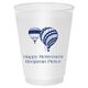 Hot Air Balloon Shatterproof Cups Image 2 of 2