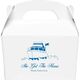 Boating Gable Favor Boxes Image 1 of 2