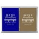 King of the RV Double Deck Playing Cards Image 2 of 2