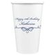 Classic Scroll Paper Coffee Cups Image 1 of 8