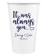 It Was Always You Paper Coffee Cups Image 1 of 3