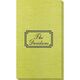 Your Text in Double Frame Bamboo Luxe Guest Towels Image 3 of 7