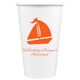 Sailboat Silhouette Paper Coffee Cups Image 2 of 2
